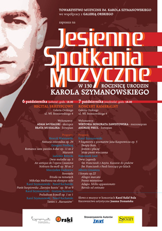 jessienne spotkania muzczne 2012