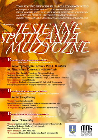 JSM-1