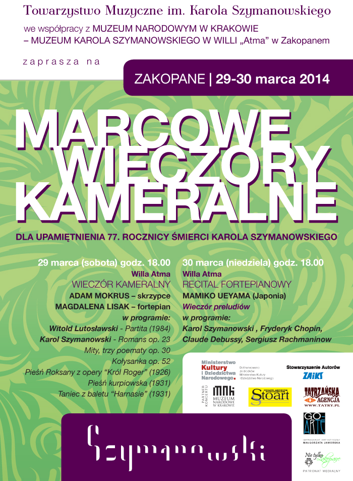 MWK2014