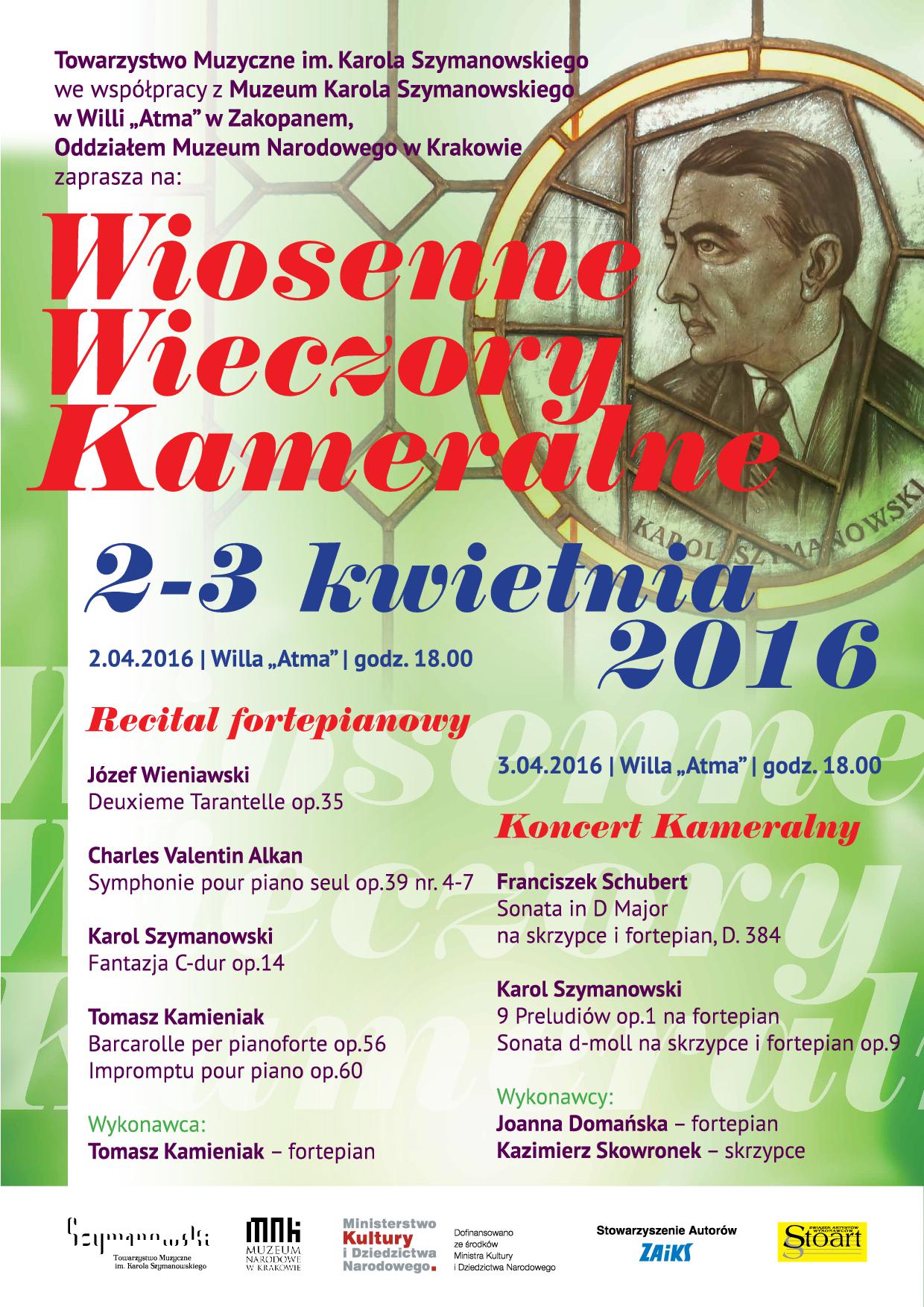 wwk2016